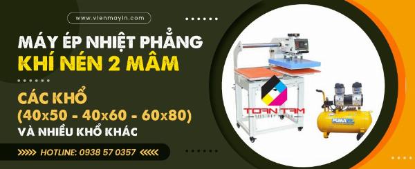 Kiểm tra mực in và đầu phun máy in