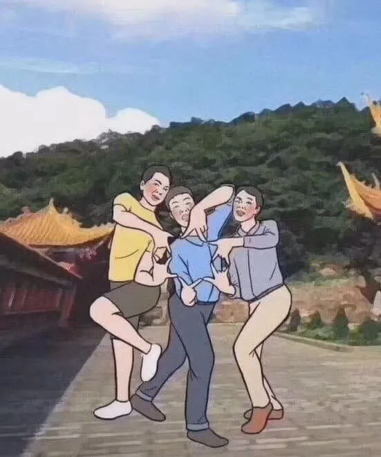Hình ảnh avatar nhóm 'bựa'