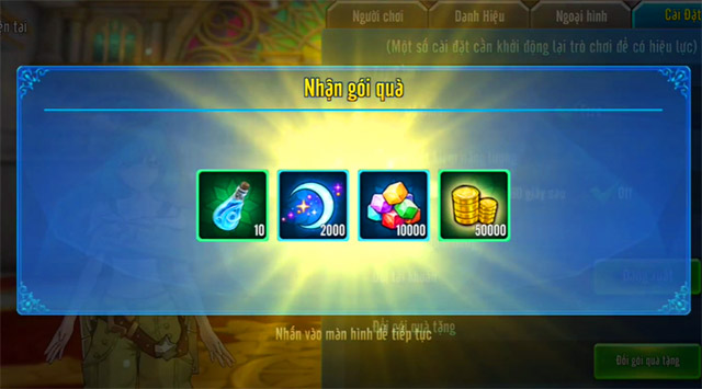 giftcode aurora