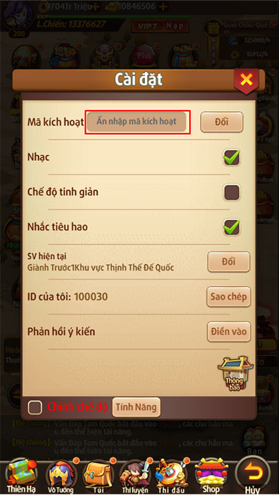 code-loan-chien-3q-6 code loan chien 3q