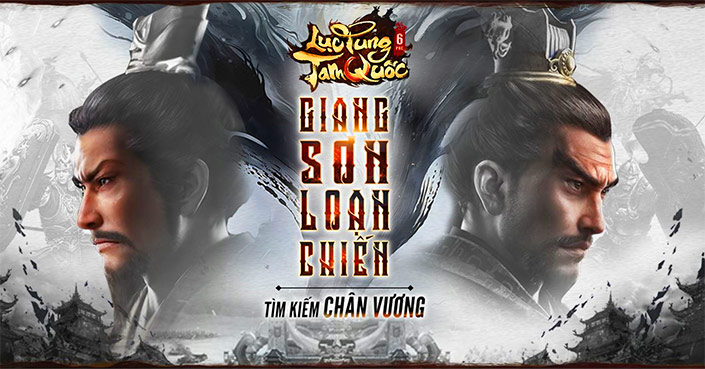 code luc tung tam quoc 700