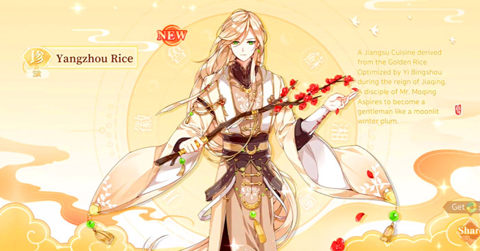 code tale of food 700