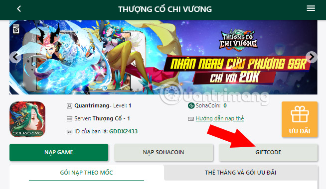 code-thuong-co-chi-vuong-5 Hướng dẫn nhập code
