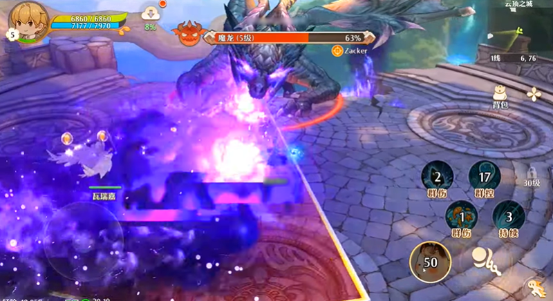 code-tree-of-savior-neverland-2-1 Tree of Savior Neverland code
