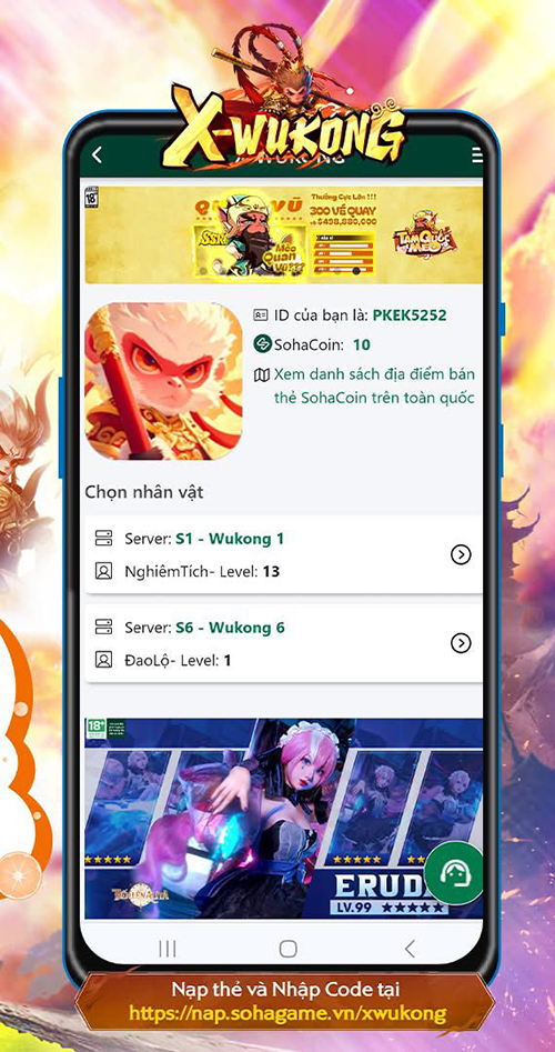 code-x-wukong-dai-chien-tam-gioi-2 code wukong dai chien tam gioi